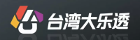 台湾大乐透APP - 官方在线平台